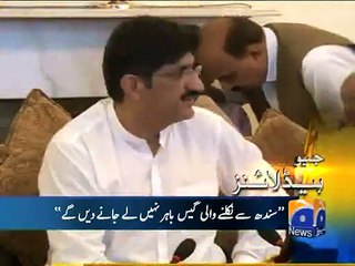 Sindh Se Gas Bahir nhe Le Jane dein ge: Wazir e Khazana Sindh