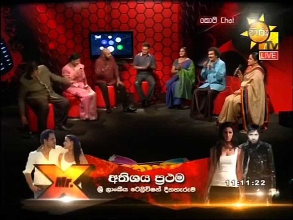 Copy Chat 13-_09-_2015 P2
