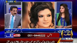Is PMLN Making Actress Resham News National Assembly Member--
