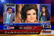 Is PMLN Making Actress Resham News National Assembly Member--