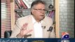 What a Woman Did with Pervez Musharaf in His Cabinet -- Hassan Nisar Telling