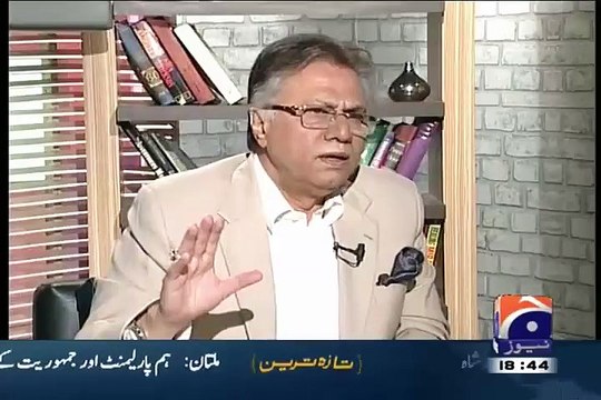 What a Woman Did with Pervez Musharaf in His Cabinet Hassan Nisar Telling