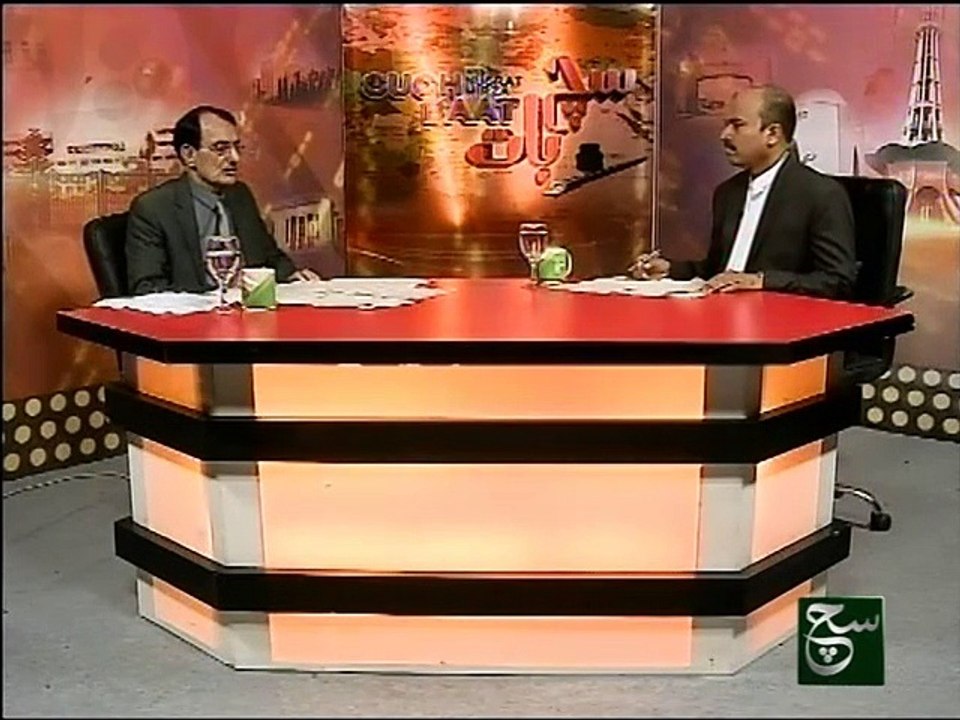 Such Baat 13-09-2015