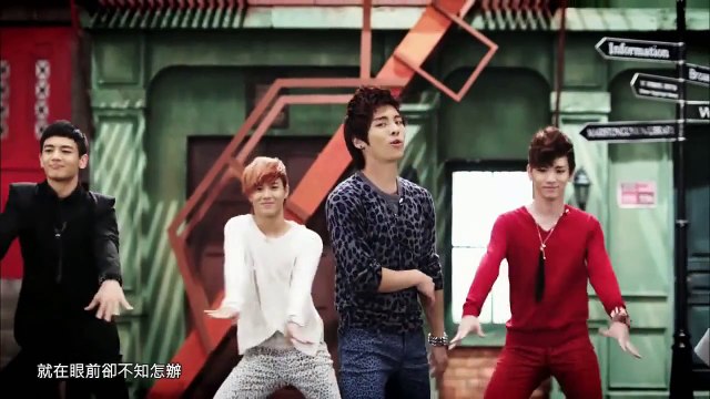 [中字 MV] SHINee - Hello （中文字幕）