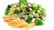 Easy To Make Healthy Recipes For Mediterranean Greek Salad