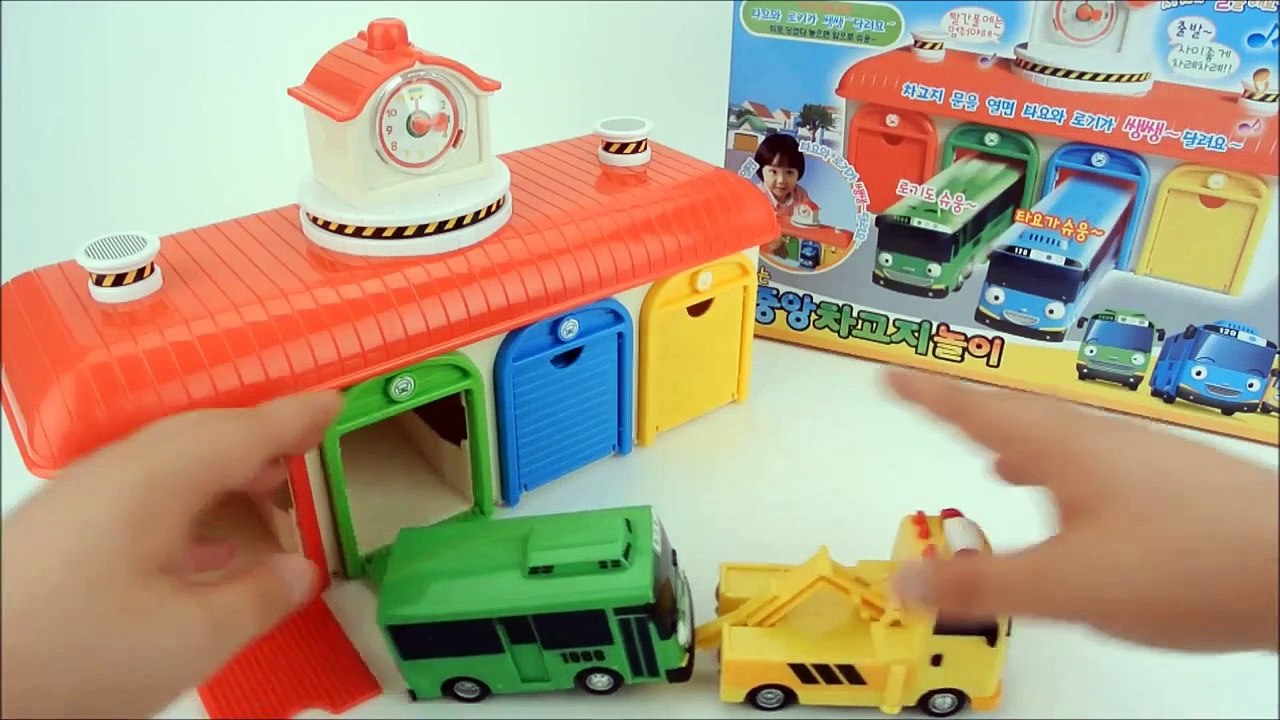 Tayo the Little Bus Toys  타요 꼬마버스 타요 중앙차고지 장난감