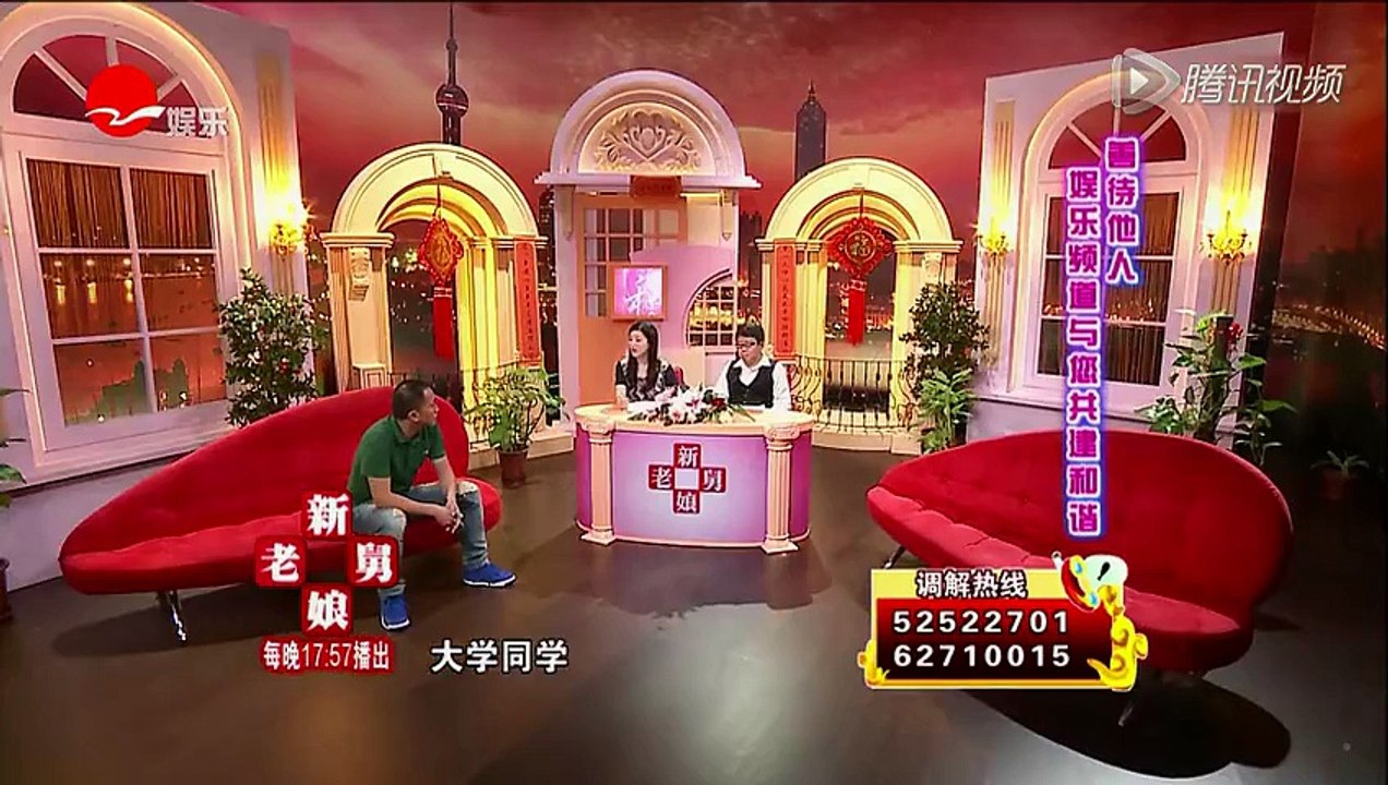 《新老娘舅》20150912 爱情长跑终成结果 孩子四岁妻子竟然要离婚？