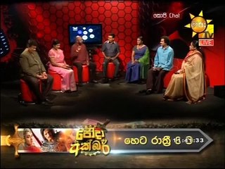 Copy Chat 13-_09-_2015 P3