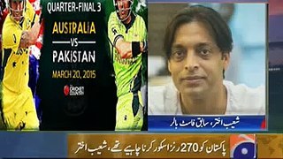 Pakistan VS Australia 20 March 2015 World Cup 2015 Match Discussions