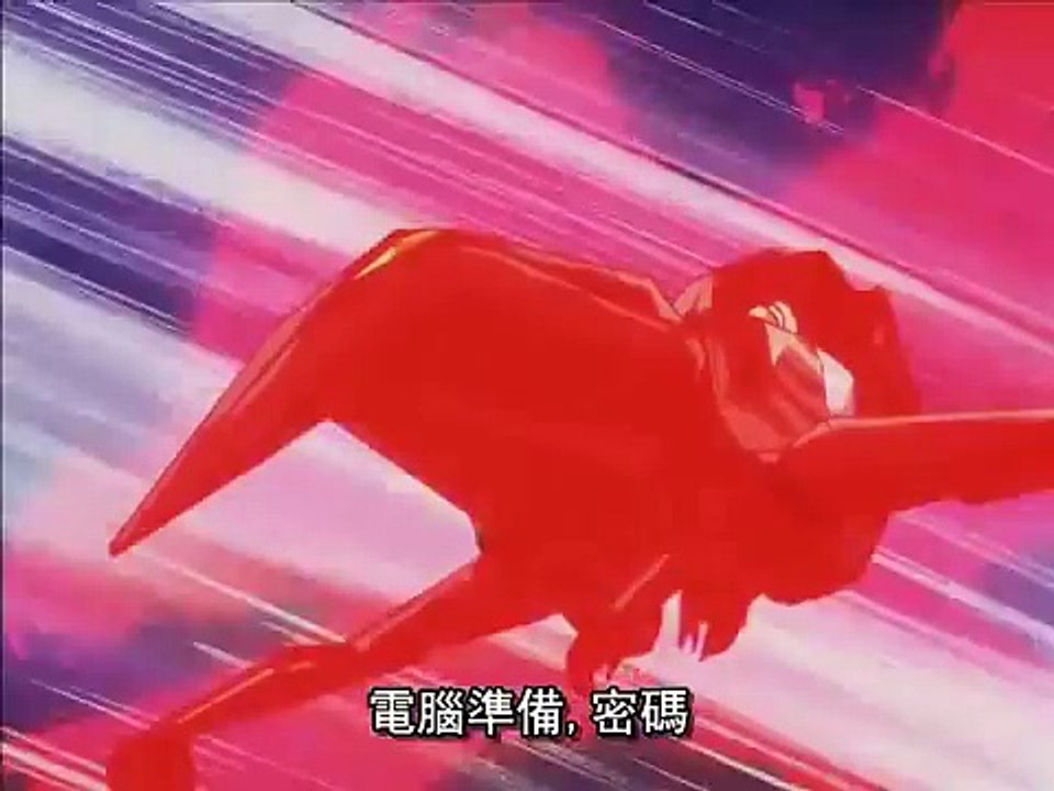 超獸機神斷空我OVA2 合體畫面