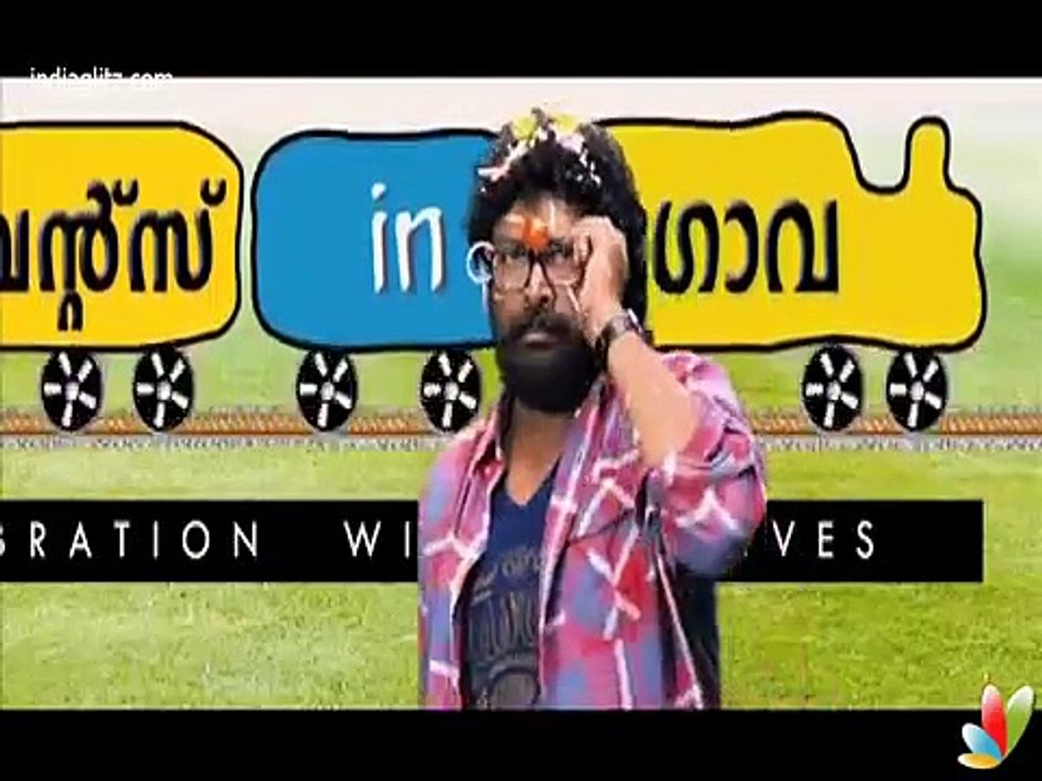 Husbands in Goa | Husbands in Goa | Latest Malayalam Movie Song | Jayasurya Indrajith Lal Asif Ali