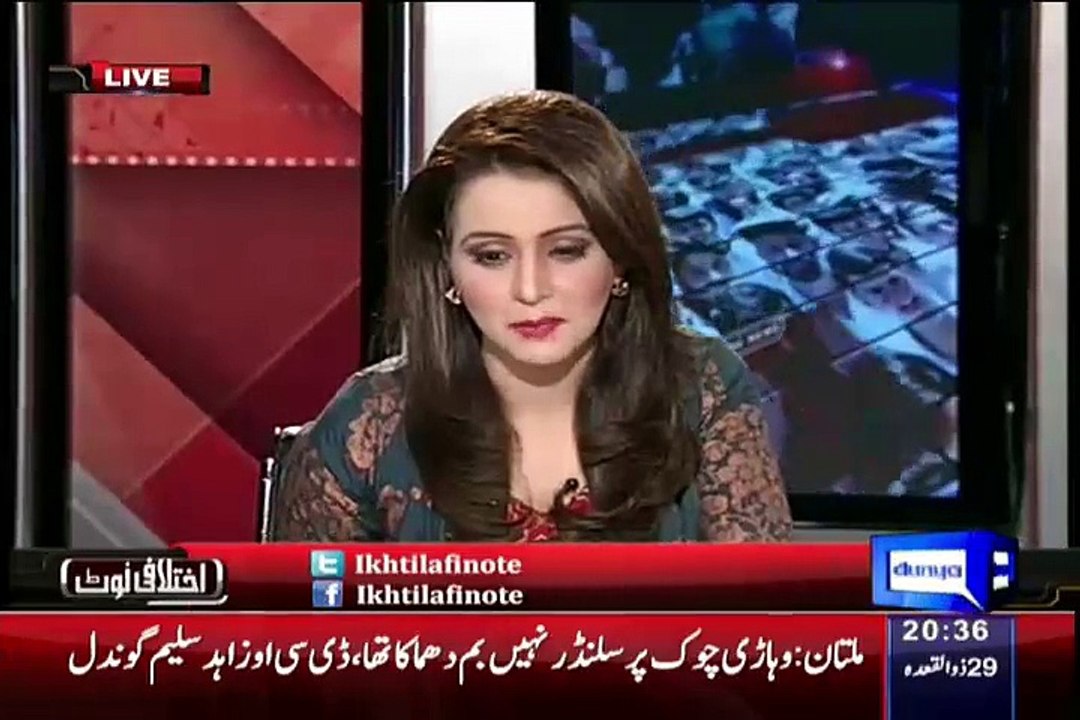 Babar Awan Telling The Story Of This Footages Which Released By Tehreek-e-Insaf