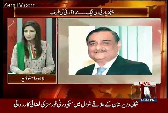 Dr Asim Hussain Woh Be Bta Rahe Hain Jo Un Se Poucha Nhe Jaraha..Dr Shahid Masood