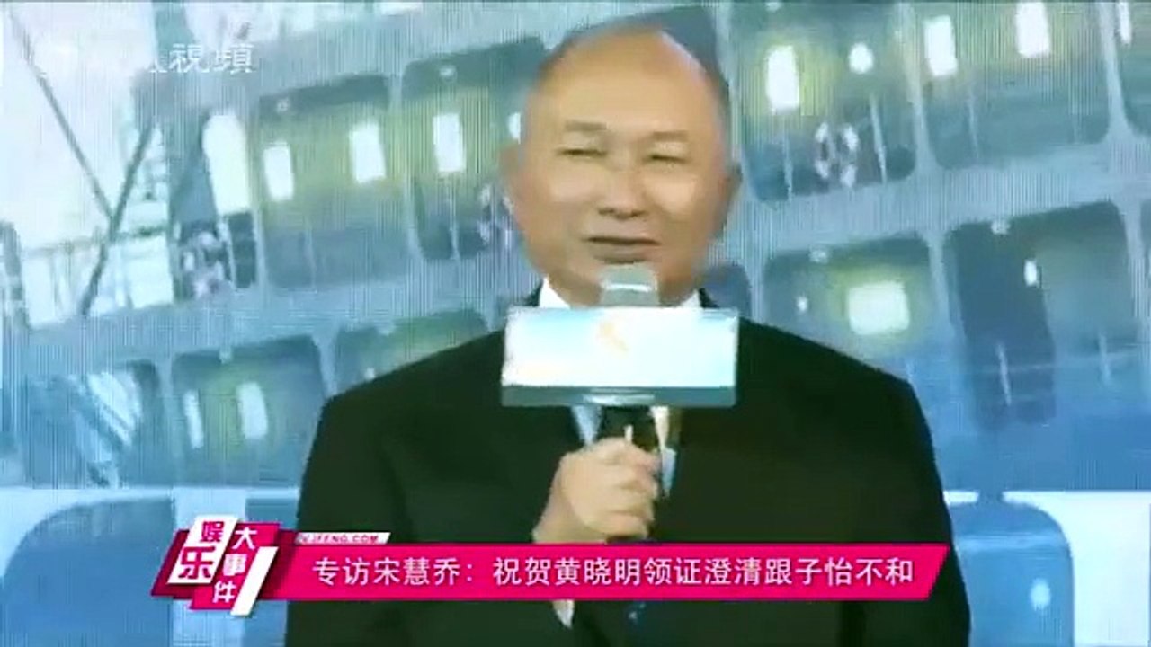 [310715 promoting TC2] Song Hye Kyo congratulations on Huang Xiao Ming's marriage