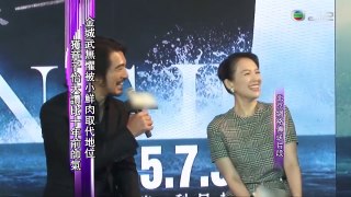 150723 Song Hye Kyo in Beijing new film 