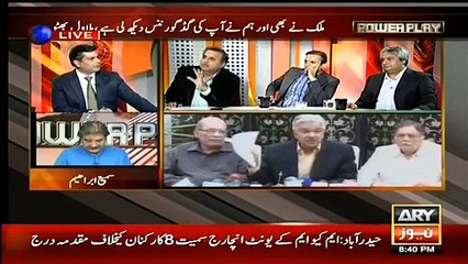 Khawaja Asif Cried in Front of Nawaz Shareef for Nandi Pur Project