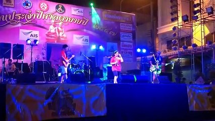 Someone like you - Ice Nine Kills (Cover จำเนียน1997)