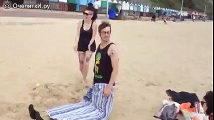 Чтобы не было скучно на пляже