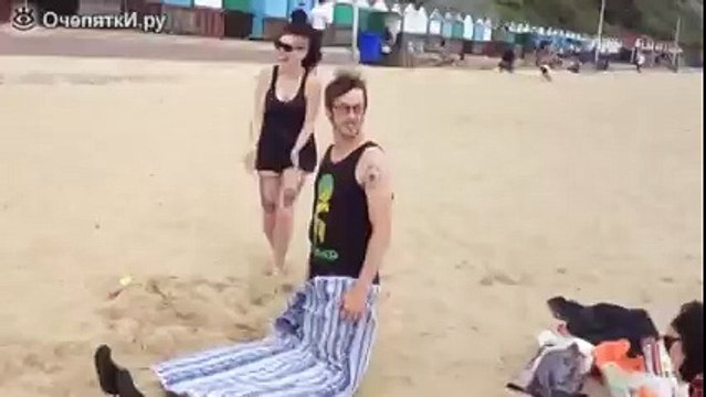 Чтобы не было скучно на пляже