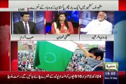 Haroon Rasheed Shared The Funny Incident About Kashmiri Cook