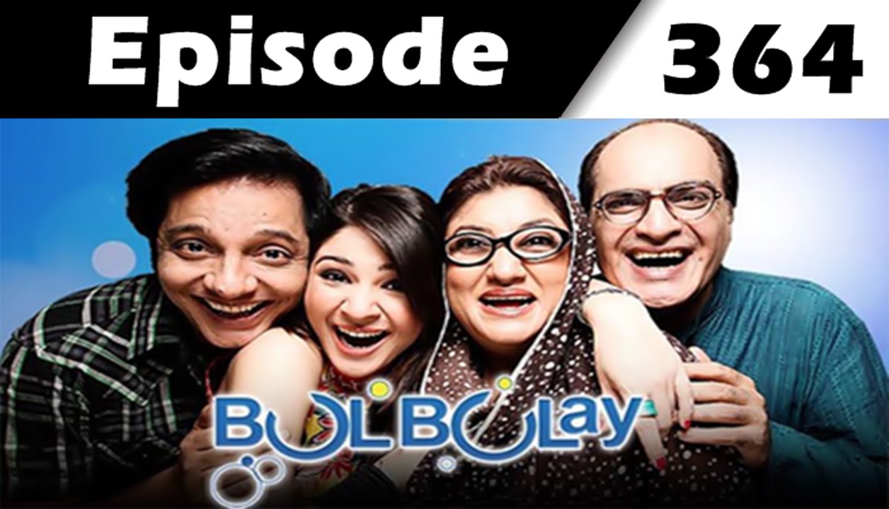 Bulbulay Episode 364 Full - 13 September