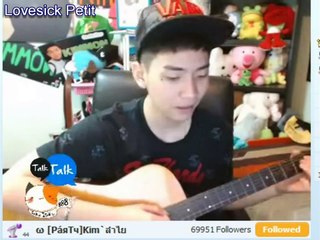 Lovesick Series Kim Talk 110915