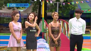 No More Show 노모쇼 game show korea 2015 No More Show 댄스와 함께 메인의상 전격 공개!! Full HD