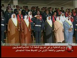 #Bahrain تلفزيون البحرين  تخريج الدفعة السابعة من الضباط