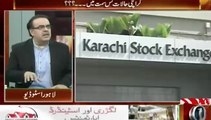 Shahid Masood on Stock Brokers