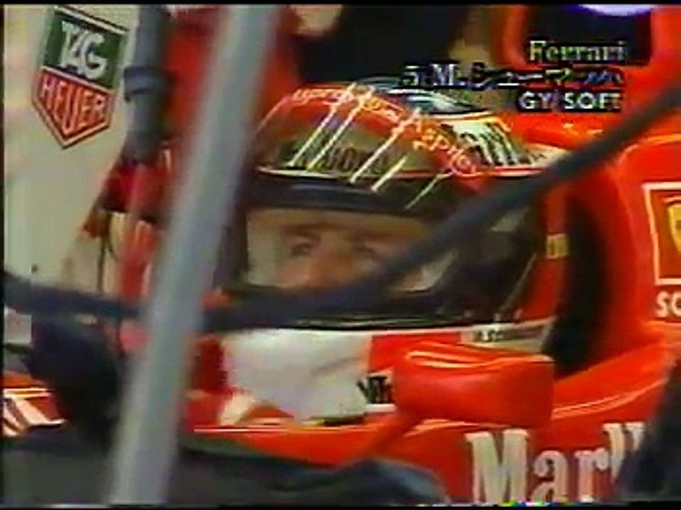 F1 1997総集編からR16日本GP