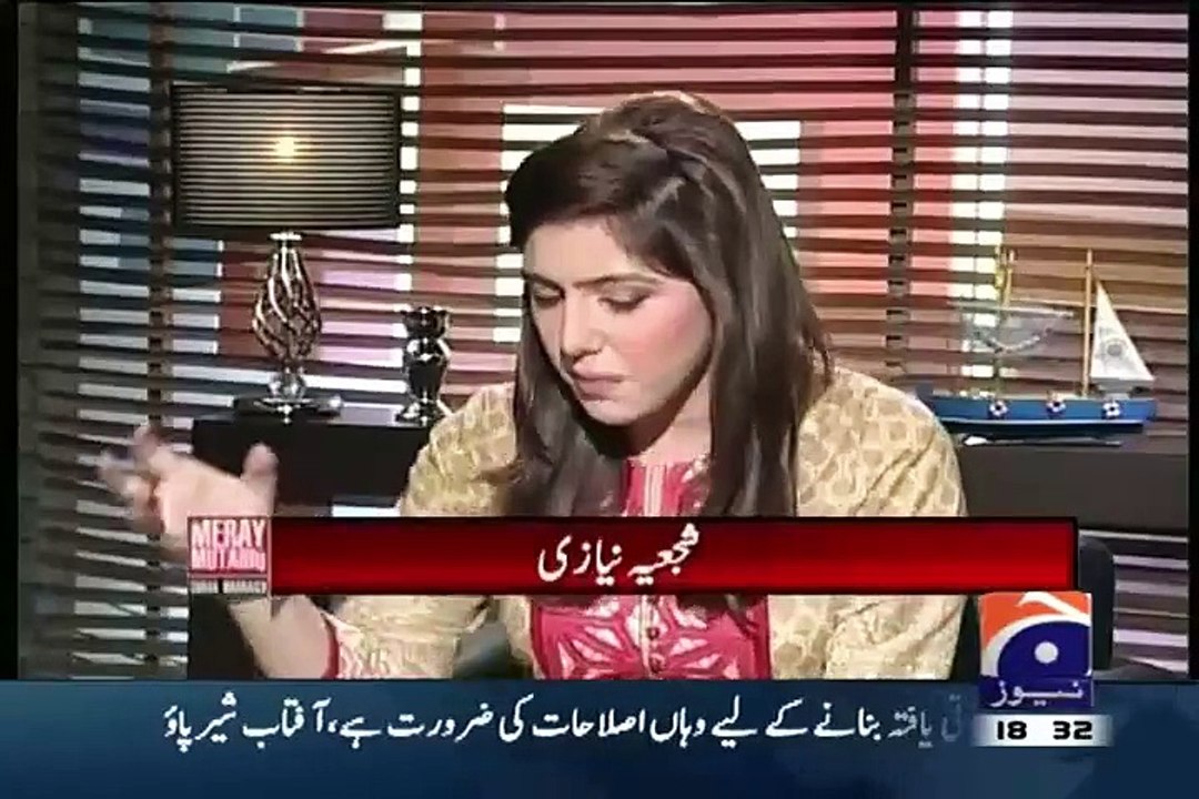 Logo Ki Program Ka Waqt Kam Hone Ki Complain Per Hassan Nisar Ka Jawab..