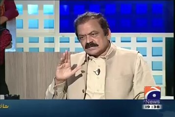 Kazim Malik Ke Khilaaf Rana Saullah Ne Bayan Kyun Dia
