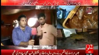 Andher Nagri - 13th September 2015