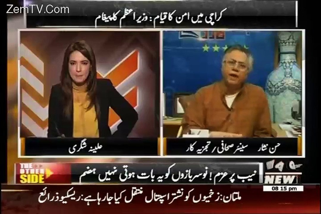 Raton Raat Corruption Khatam Karden To Pona Mulk Bhook Se Mar Jaega.. Hassan Nisar