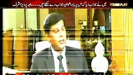 Power Play, Arshad Shareef, Raja Pervaiz Ashraf Ki Khari Batain, 13 Sep, 2015_clip2