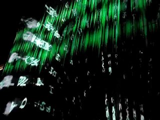 Restauración Virtual de la Fachada del ExTemplo de San Agustín 1/4