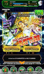 DBZ Dokkan Battle-1 Single Summon