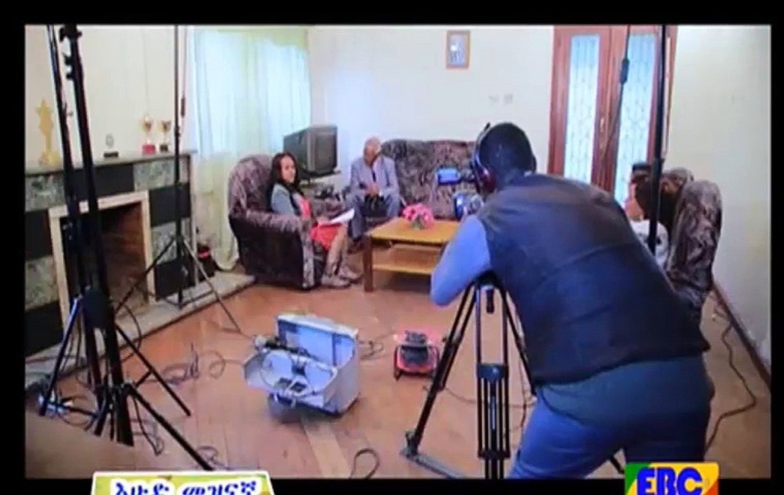 Meleket Drama (መለከት) - Episode 26