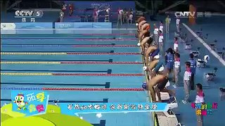 南京青奧會：50米蝶泳冠軍余賀新撞臉陳奕迅