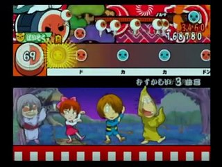 太鼓の達人14　ゲゲゲの鬼太郎（むずかしい）