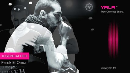Joseph Attieh - Fare El Omor (Audio) _   -