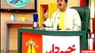 Khabar Dar, Aftab Iqbal, 12 Sep, 2015_clip1