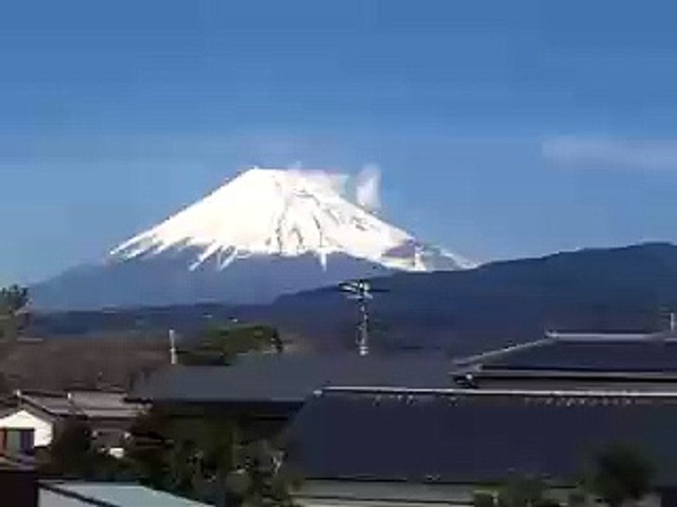 Fuji San