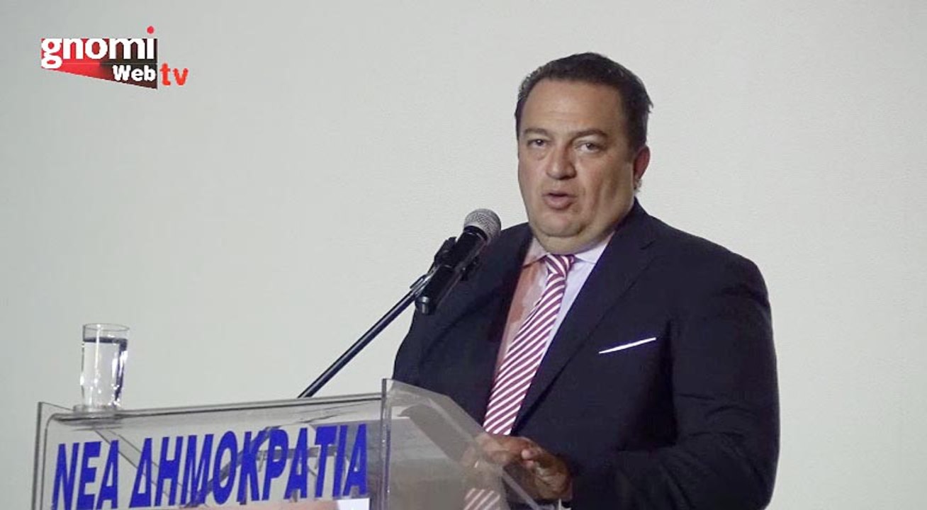 Ομιλία Ευριπίδη Στυλιανιδη στο Κιλκίς