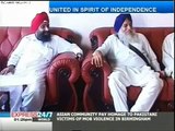 Sikhs in pakistan are more secure than indian sikhs, says sikhs of Pakistan