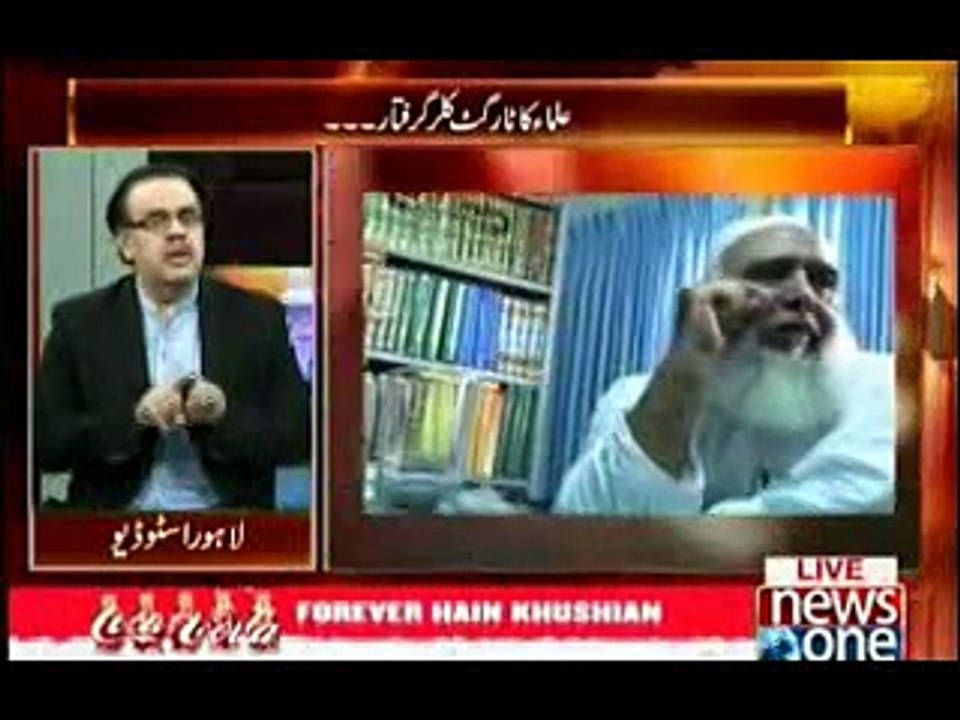 Live With Dr. Shahid Masood, What Nawaz Sharif Is Planning, in Current Situation, 13 September, 2015_clip1