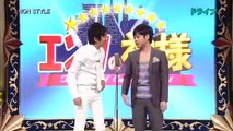 漫才 ノンスタイル ドライブ MANZAI