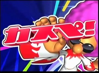 いかりや長介大爆笑スペシャル オープニング＋4人の話(2005年)