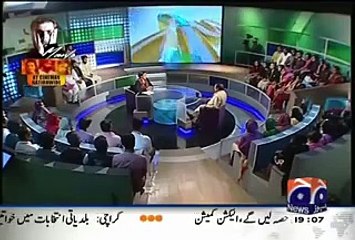 Apki Kamyabi Ka Raaz Kia Hai   Rana Sanaullah Answers