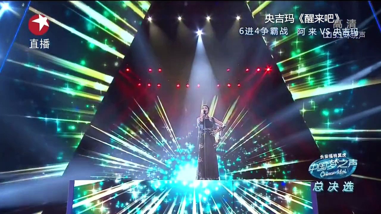 央吉瑪 (Yunggiema) 醒來吧 含介紹與點評 1080